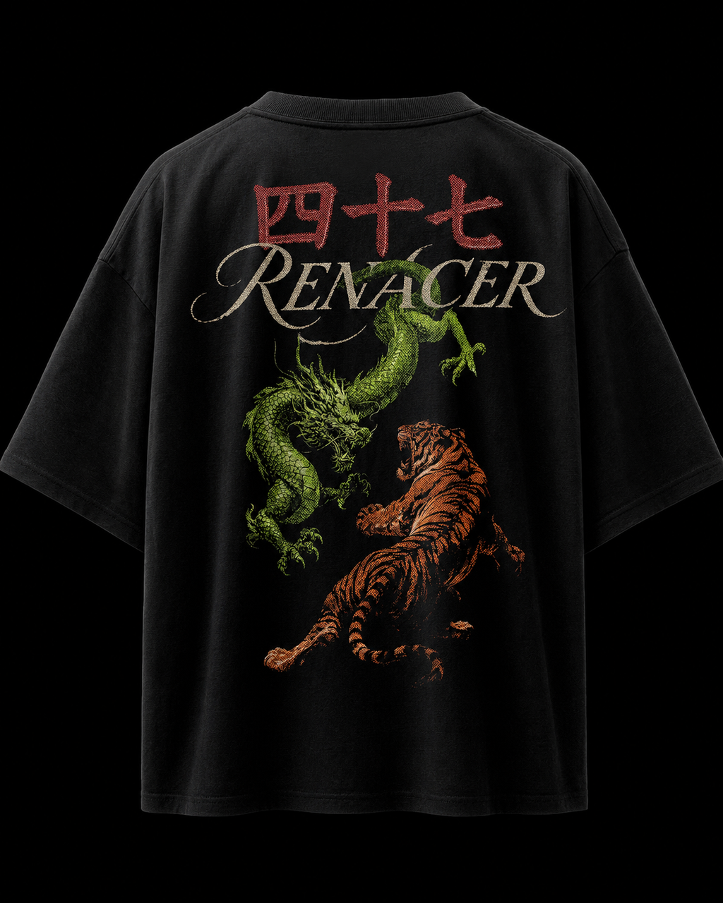 RENACER · 四十七