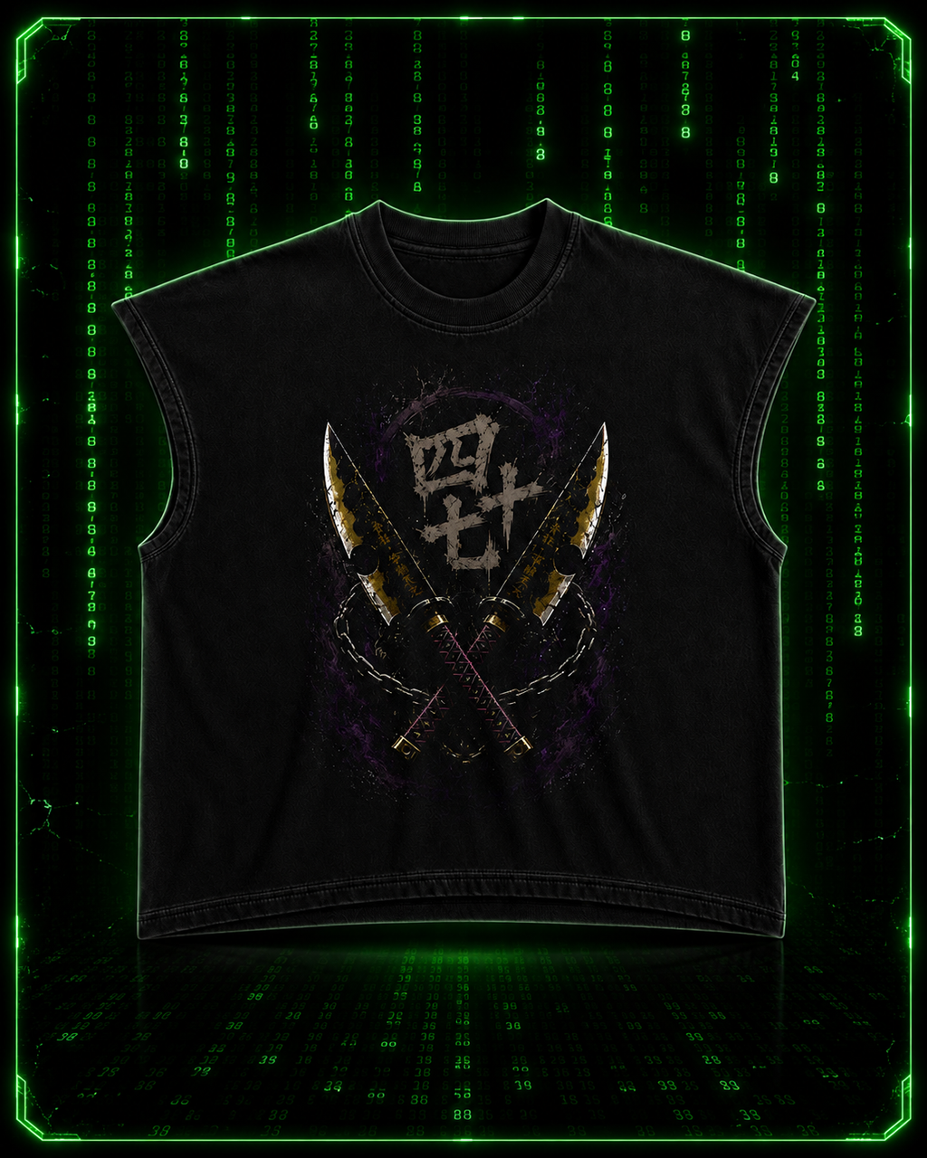 TANK TENGEN UZUI · DSX47