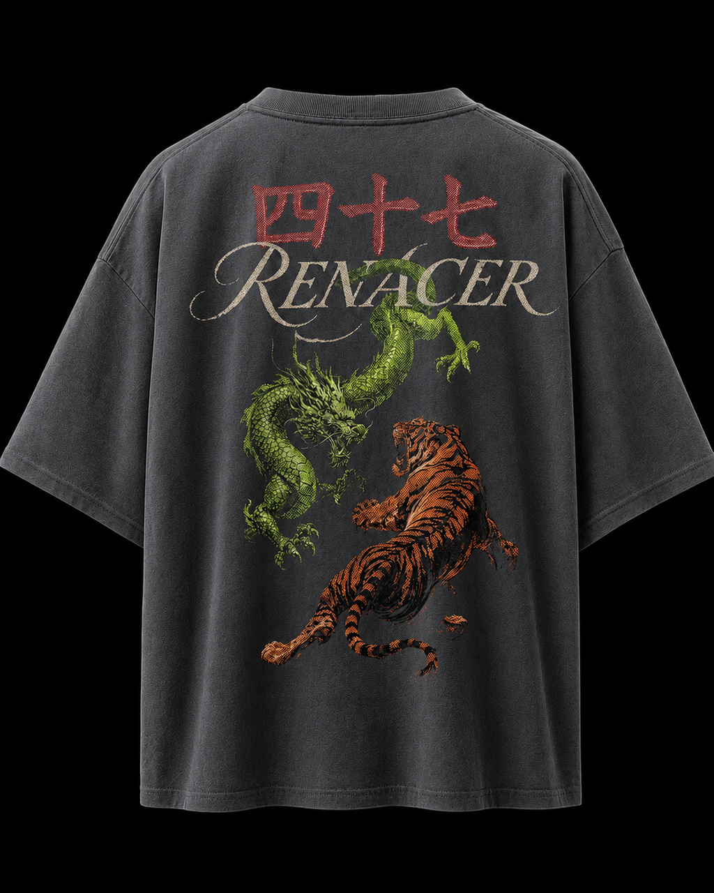 RENACER · 四十七